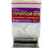 Припой ПОС-60 импортный с канифолью 10 г Connector PP-POS60KA-IMP-10