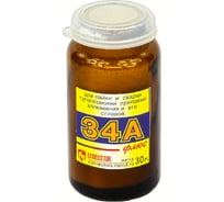 Флюс порошковый 30 г Ф-34 Connector F34-30