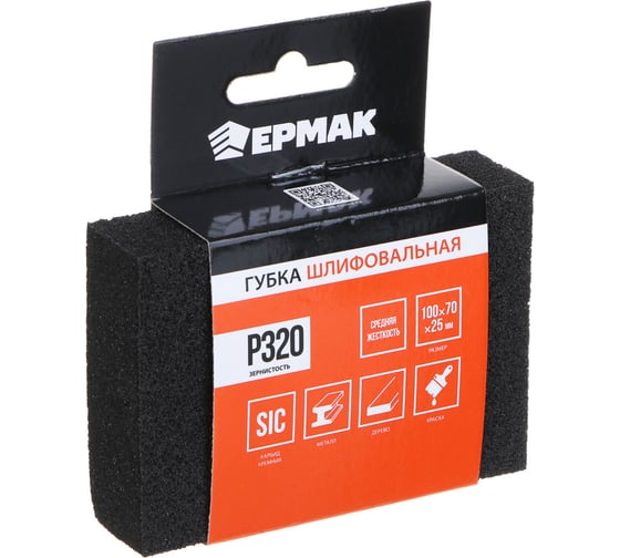 Губка шлифовальная 100x70x25 мм, Р320 ЕРМАК 611-004 1