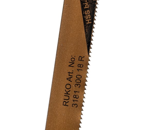 Полотно по металлу (18 TPI; 300х13х0.65 мм; HSS Bi-flexble) Ruko 318130018R