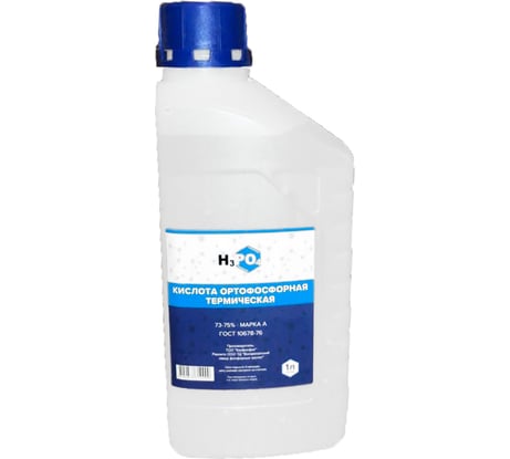 Кислота ортофосфорная 1 л. 72-75% класс А Connector KIPA-75-1000
