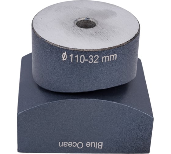 Сварочные насадки для вварных седел 110/32 мм Blue Ocean PPRT/WIS-110/32