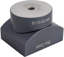 Сварочные насадки для вварных седел 110/40 мм Blue Ocean PPRT/WIS-110/40