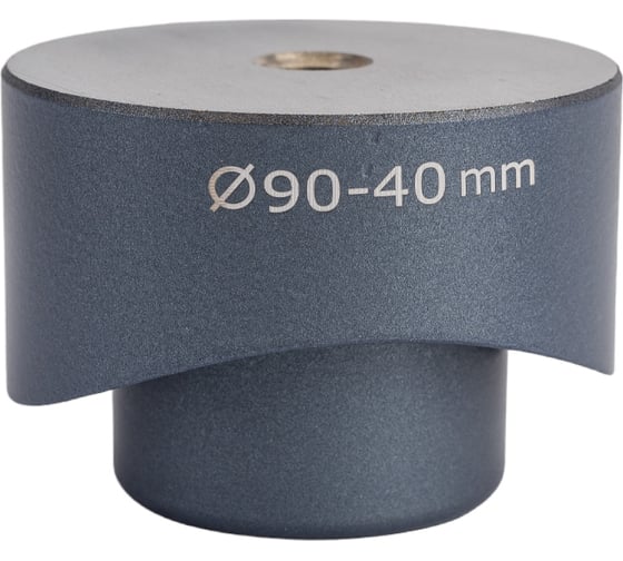 Сварочные насадки для вварных седел 90/40 мм Blue Ocean PPRT/WIS-90/40