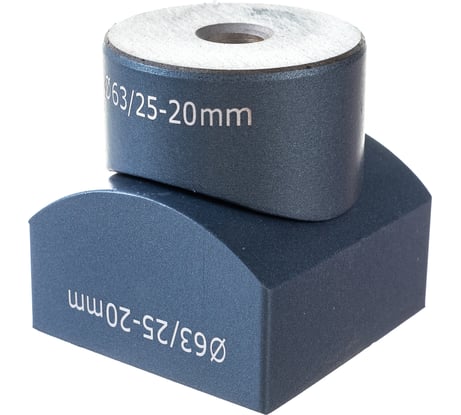 Сварочные насадки для вварных седел 63/20-25 мм Blue Ocean PPRT/WIS-63/20-25