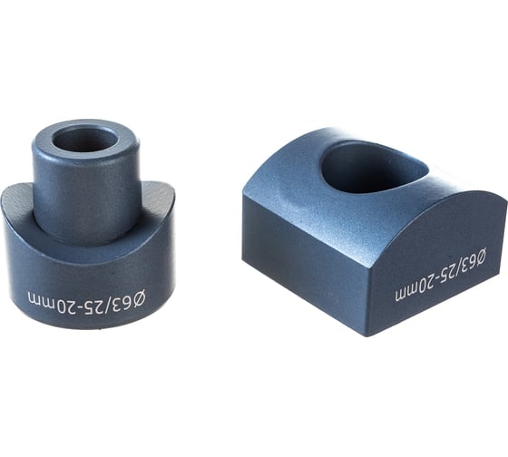 Сварочные насадки для вварных седел 63/20-25 мм Blue Ocean PPRT/WIS-63/20-25