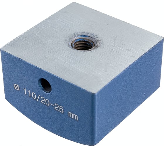 Сварочные насадки для вварных седел 110/20-25 мм Blue Ocean PPRT/WIS-110/20-25