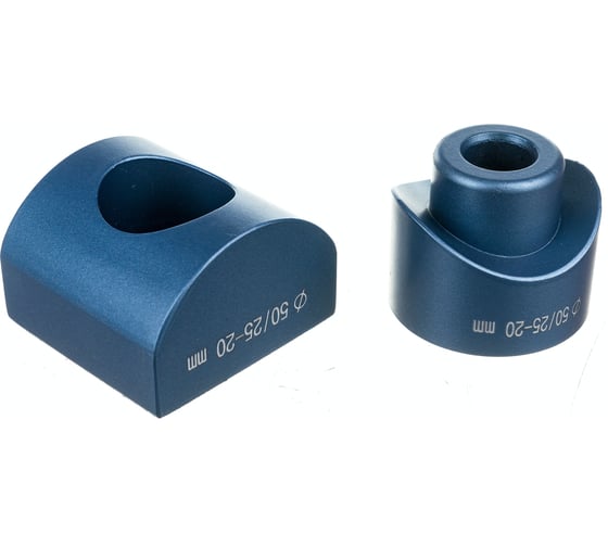 Сварочные насадки для вварных седел 50/20-25 мм Blue Ocean PPRT/WIS-50/20-25