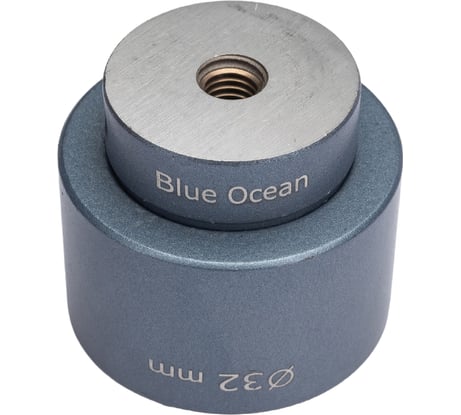 Сварочные насадки для полипропиленовых, пластиковых труб 32 мм Blue Ocean PPRT/HT-32