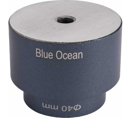 Сварочные насадки для полипропиленовых, пластиковых труб 40 мм Blue Ocean PPRT/HT-40