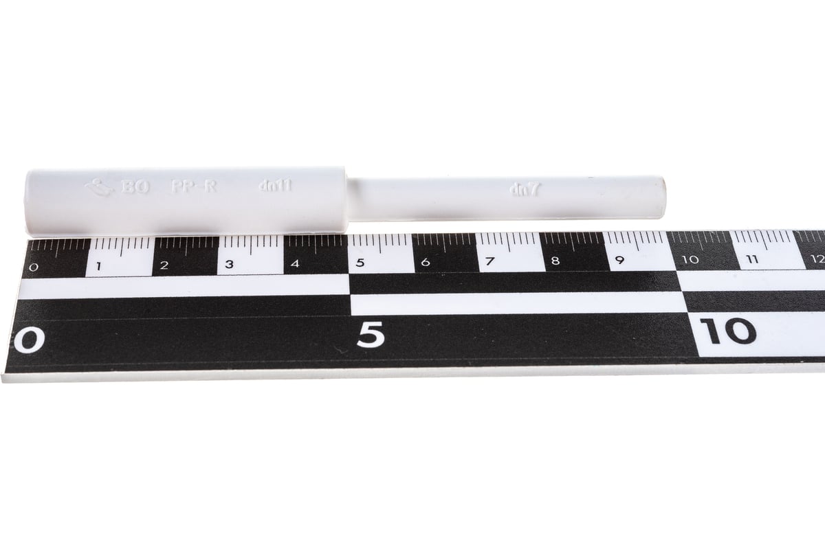 Ремкомплект для полипропиленовых труб 7-11 мм Blue Ocean PPRF/RS(W)-7 ...