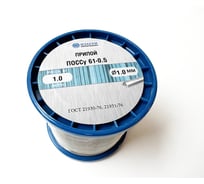 Припой оловянно-свинцовый малосурьмянистый ИЗАГРИ ПОССу 61-0.5 Изагри 1.0мм 1000г