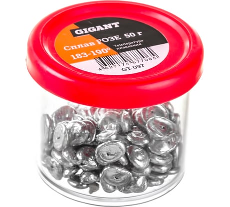 Сплав РОЗЕ 50 г Gigant GT-097