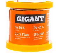 Припой Sn60 Pb40, трубка 2 мм, 100 г Gigant GT-095