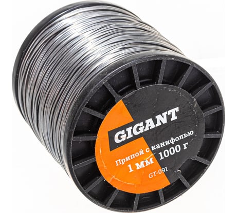 Припой c канифолью ПОС 60 (олово 60%, свинец 40%) катушка 1 мм, 1000 гр Gigant GT-091