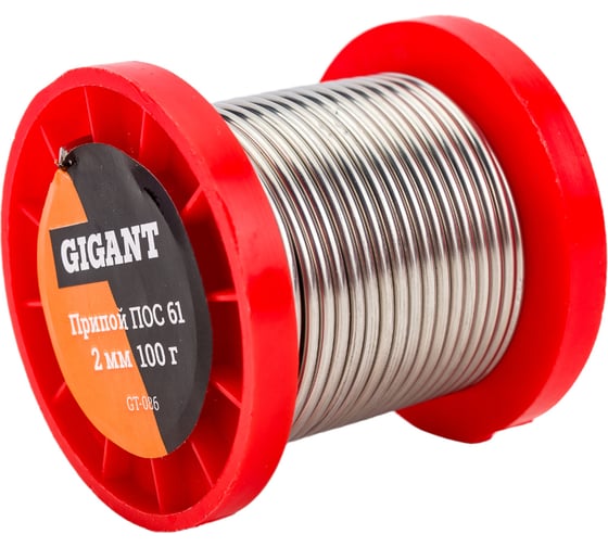 Припой ПОС 61, проволока 2 мм, 100 г Gigant GT-086