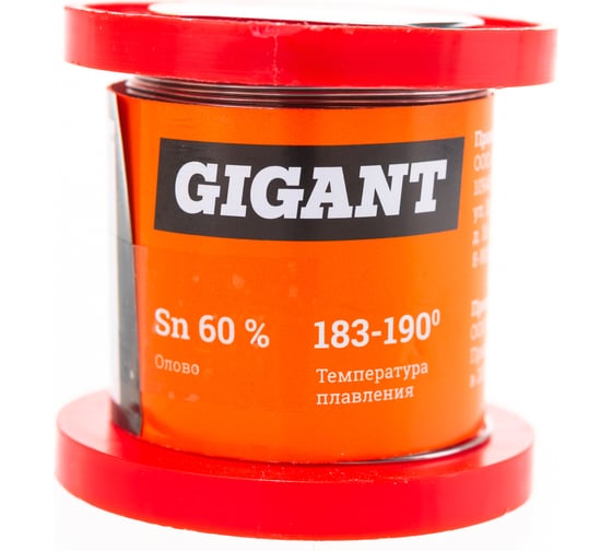 Припой Sn60 Pb40, проволока 0.7 мм, 100 г Gigant GT-084