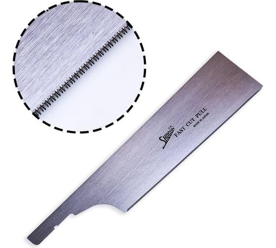 Полотно для обушковой пилы Dozuki Tenon Saw, 240 мм, 20tpi Shogun М00009205 1