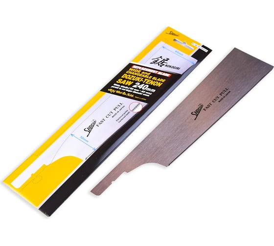 Полотно для обушковой пилы Dozuki Tenon Saw, 240 мм, 20tpi Shogun М00009205