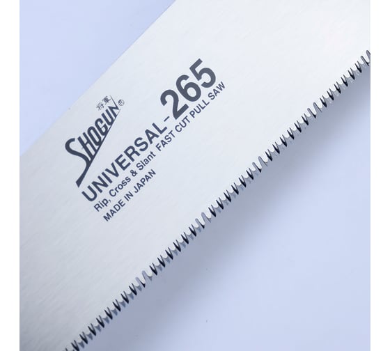 Полотно для безобушковой пилы Universal Cut Saw, 265мм Shogun М00009190