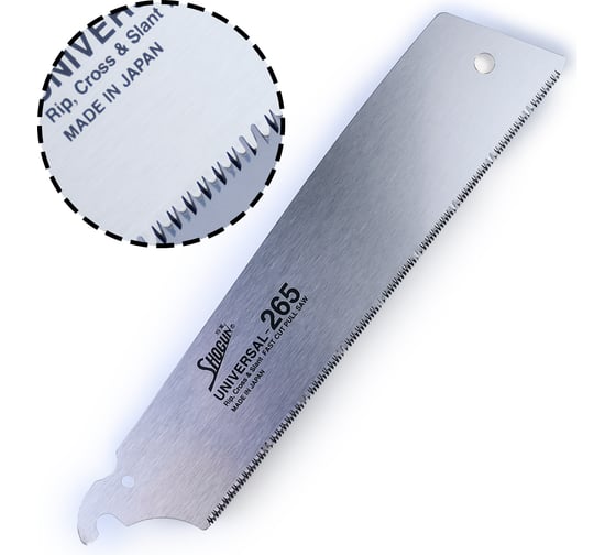 Полотно для безобушковой пилы Universal Cut Saw, 265мм Shogun М00009190