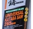 Полотно для безобушковой пилы Universal Cut Saw, 265мм Shogun М00009190 6