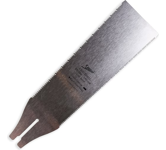 Полотно для двусторонней пилы Ryoba Universal, Rip/Cross/Slant, 240 мм Shogun М00011929 1