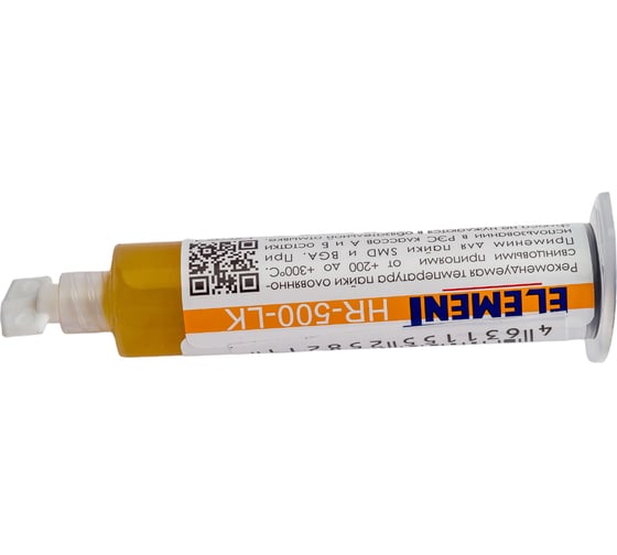 Флюс паяльный HR-500-LK 10 мл ELEMENT 17279