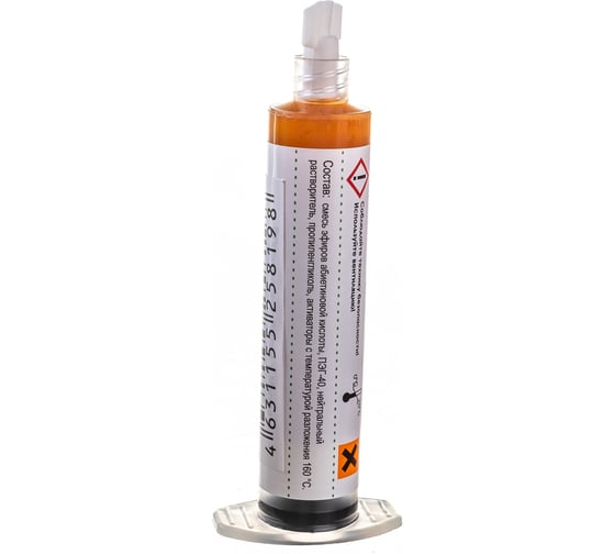 Флюс паяльный ER-700-PRO 10 мл ELEMENT 17277