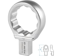 Насадка накидная серии FIT 41 мм, 14x18 мм KING TONY 34502241M