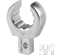 Насадка разрезная серии FIT 18 мм, 9x12 мм KING TONY 34501418M