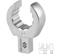Насадка разрезная серии FIT 19 мм, 9x12 мм KING TONY 34501419M