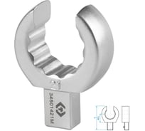 Насадка разрезная серии FIT 21 мм, 9x12 мм KING TONY 34501421M