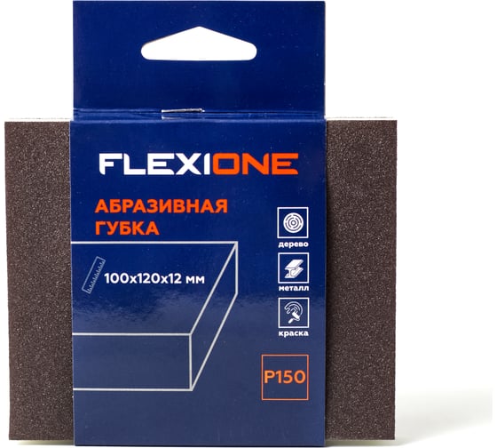 Губка абразивная двухсторонняя 120x100x12 мм, Р150 Flexione 90000304
