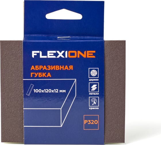 Губка абразивная двухсторонняя 120x100x12 мм, Р320 Flexiоne 90000324