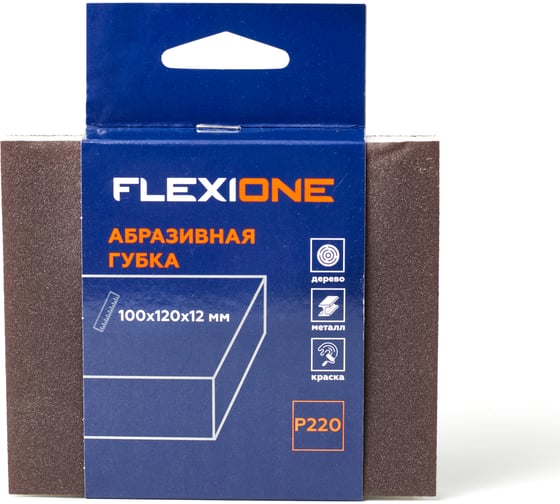 Губка абразивная двухсторонняя 120x100x12 мм, Р220 Flexione 90000314