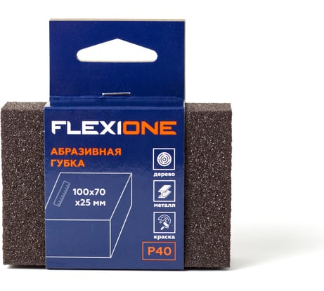 Губка абразивная четырехсторонняя 100x70x25 мм, Р40 Flexione 90000334