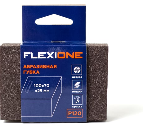 Губка абразивная четырехсторонняя 100x70x25 мм, Р120 Flexione 90000354