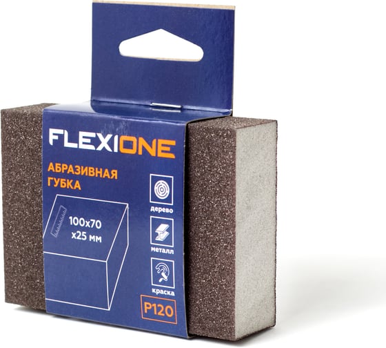 Губка абразивная четырехсторонняя 100x70x25 мм, Р120 Flexione 90000354