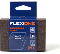 Губка абразивная четырехсторонняя 100x70x25 мм, Р80 Flexione 90000344