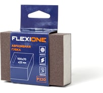 Губка абразивная четырехсторонняя 100x70x25 мм, Р220 Flexione 90000374