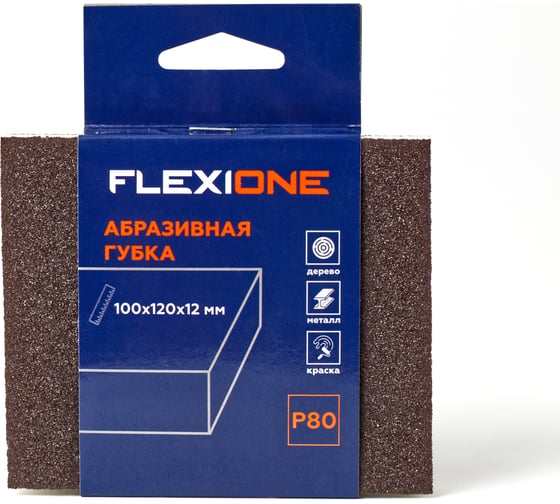 Губка абразивная двухсторонняя 120x100x12 мм, Р80 Flexione 90000284