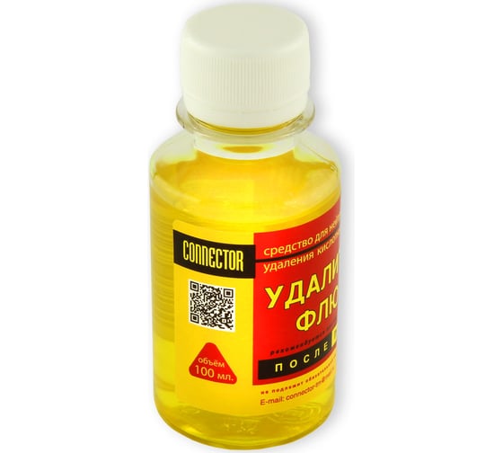 Удалитель флюса 100 мл ПЭТ Connector UD-FL-100ПЭТ