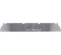 Запасной резец Olejnik 0.5*400 мм ERGOSOFT / ЭРГОСОФТ / ОЛЕЙНИК 1239400GB5S