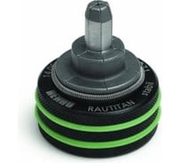 Расширительная насадка для экспандера RO Stabil 20х2.9 мм REHAU 12445811001