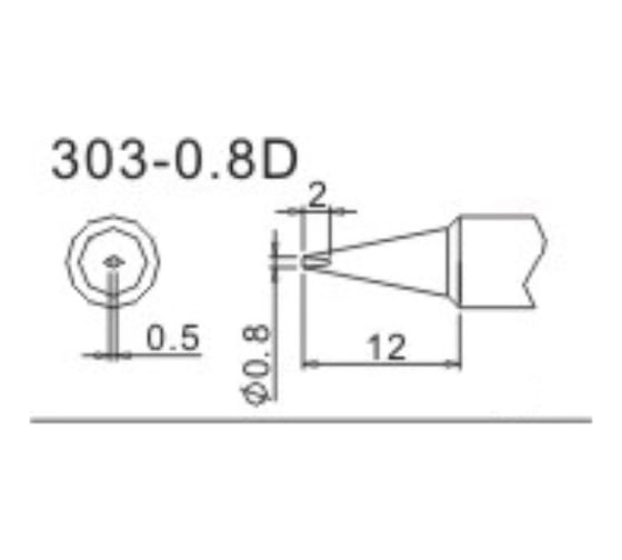 Насадка паяльная QUICK 303-0,8D