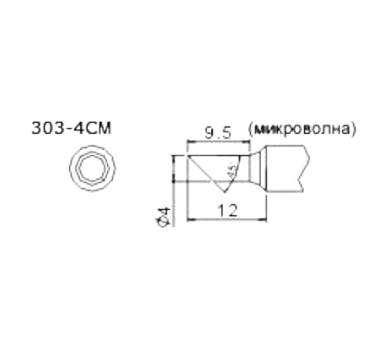 Насадка паяльная QUICK 303-4CM