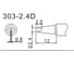 Насадка паяльная QUICK 303-2,4D 2