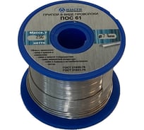 Припой ПОС 61 (0.8 мм;  250 г; катушка тип 50) ИЗАГРИ УТ-00000153