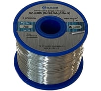 Припой E SAC305 (0. 25 мм; Sn96.5Ag3Cu0.5; Флюс ФРК 525-2-Т1 2%; катушка тип 50) ИЗАГРИ УТ-00002195